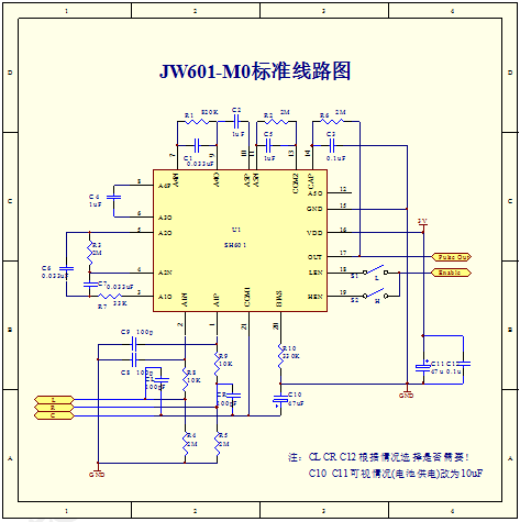 霍尔