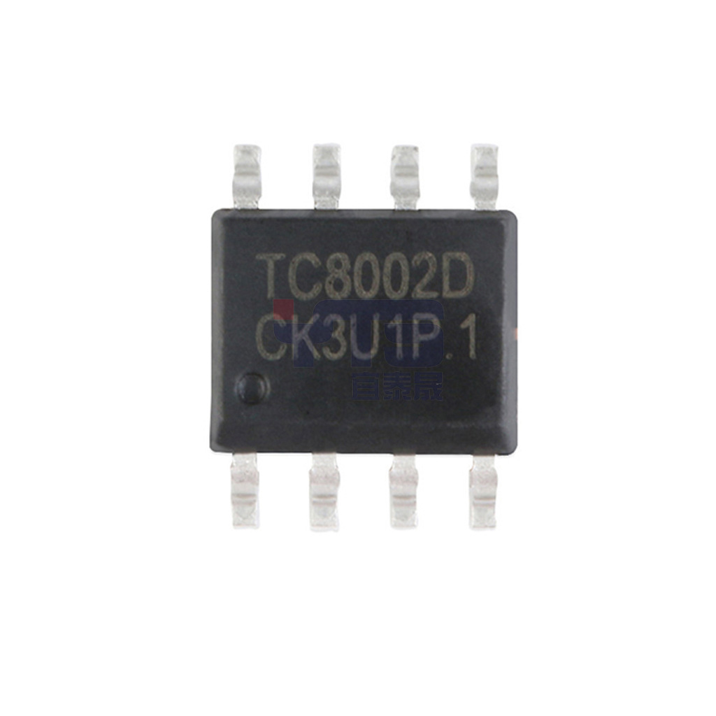 内蒙古TC8002D 封装SOIC-8 3Ω 3W功放IC 集成电路 音频功率放大器芯片